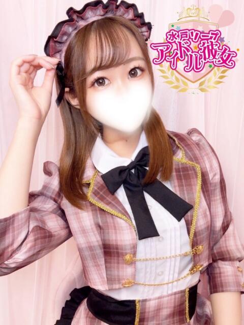 一ノ瀬えま 水戸ソープ アイドル彼女(ソープランド)