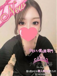 ミカ Tiara 姫路（姫路/デリヘル）