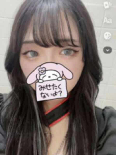 ゆら ∞ (はっち)(いちゃキャバ)