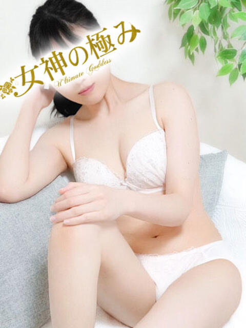そら 熟女デリヘル 女神の極み（待ち合わせ型熟女デリヘル）