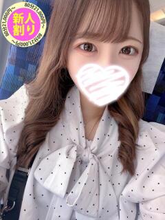 あいす もも尻本店（成田/デリヘル）