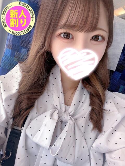 あいす もも尻本店（デリヘル）