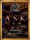 まゆ|G-PRO(ジープロ)（六本木発・近郊/高級デリヘル）