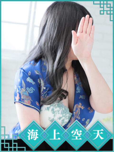 ゆりか 海上空天 SHANGHAI HEAVEN（トクヨク（ファッションヘルス））