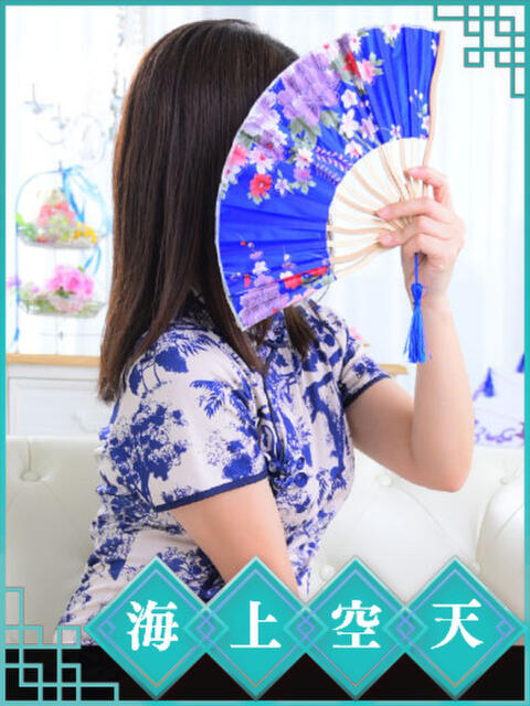 ゆき 海上空天 SHANGHAI HEAVEN(トクヨク(ファッションヘルス))