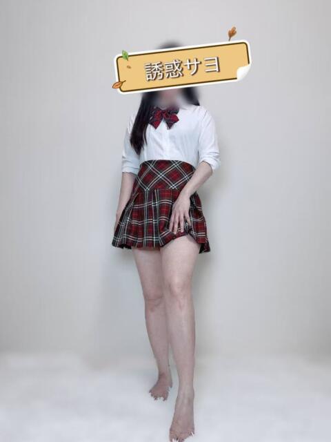 誘惑　サヨ 誘惑学園（デリヘル）