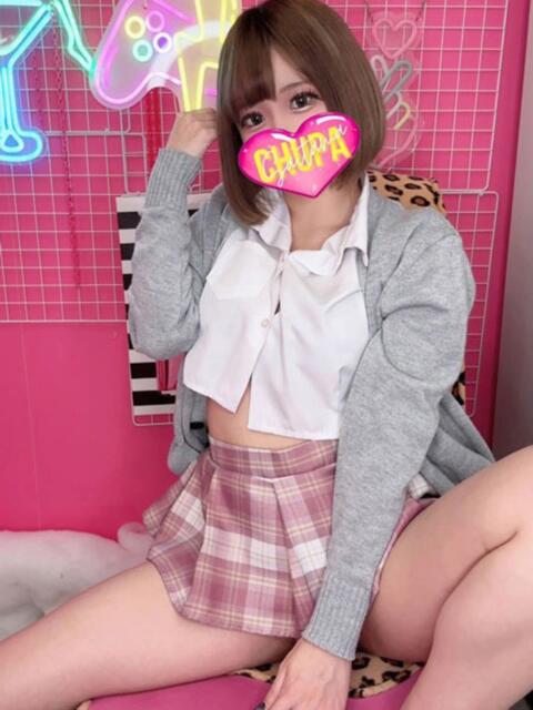 あむ 埼玉ちゅっぱ大宮店(デリヘル)