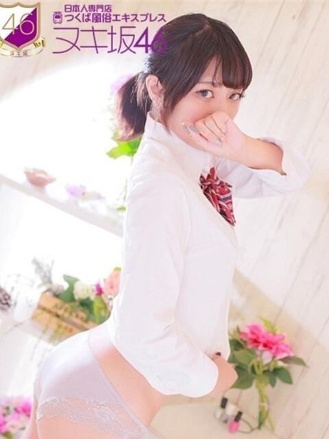 本田　なな つくば風俗エキスプレス   ヌキ坂46（デリヘル）