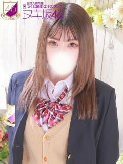 牧野　もも つくば風俗エキスプレス   ヌキ坂46（つくば/デリヘル）