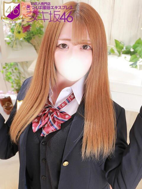 最上　りの つくば風俗エキスプレス   ヌキ坂46（デリヘル）