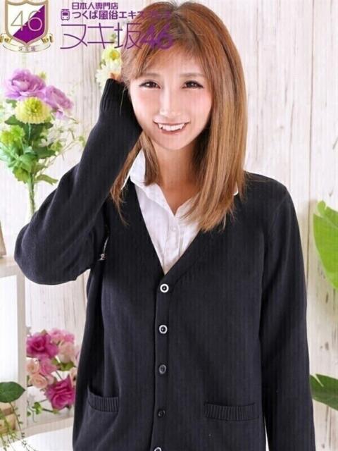 山吹 あいな つくば風俗エキスプレス ヌキ坂46(デリヘル)