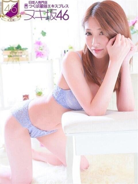 山吹 あいな つくば風俗エキスプレス ヌキ坂46(デリヘル)
