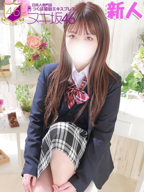夏菜　みなみ つくば風俗エキスプレス   ヌキ坂46（デリヘル）
