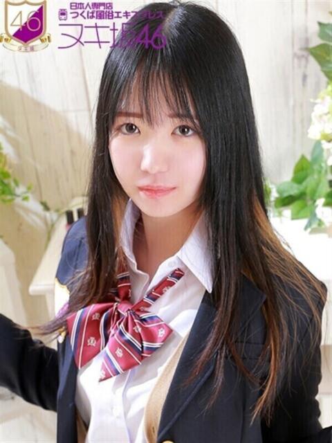 宮沢 あおい つくば風俗エキスプレス ヌキ坂46(デリヘル)