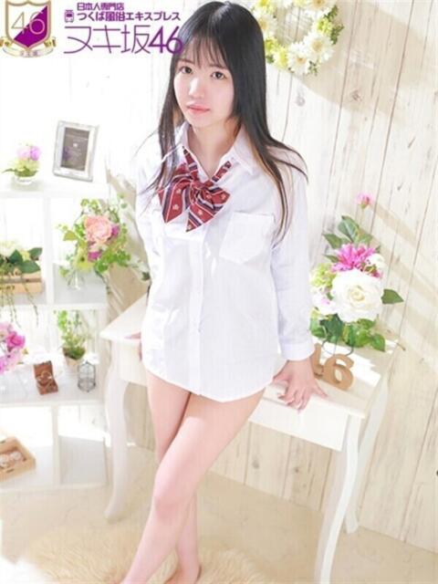 宮沢 あおい つくば風俗エキスプレス ヌキ坂46(デリヘル)