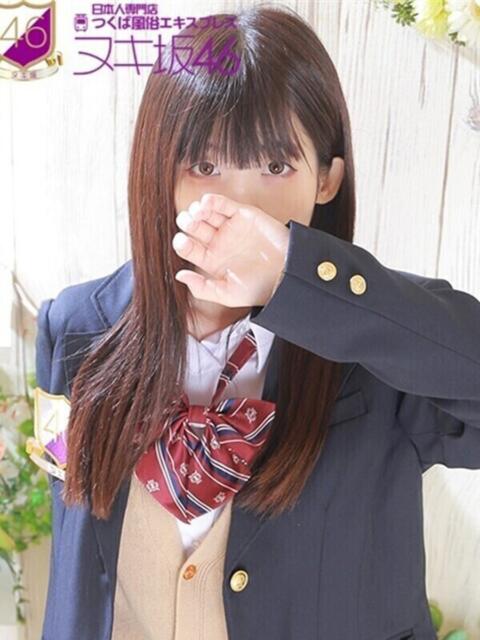 花澤 たかこ つくば風俗エキスプレス ヌキ坂46(デリヘル)