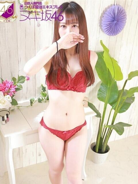 生田　まりや つくば風俗エキスプレス   ヌキ坂46（デリヘル）