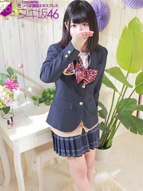 小坂　はな つくば風俗エキスプレス   ヌキ坂46（デリヘル）