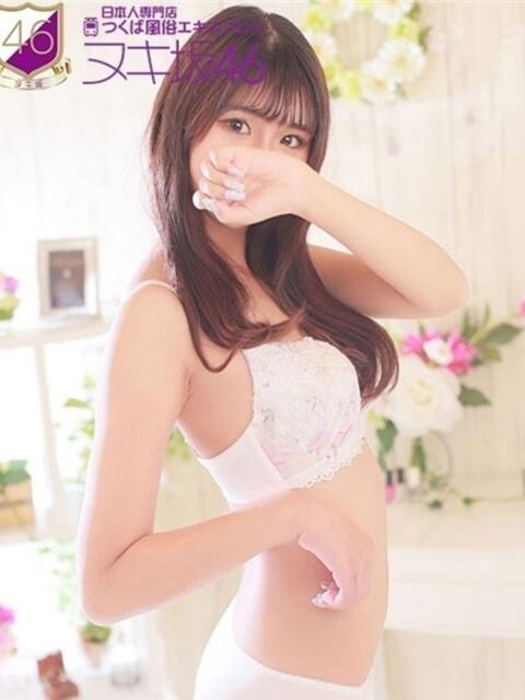 有安　さくら つくば風俗エキスプレス   ヌキ坂46（デリヘル）