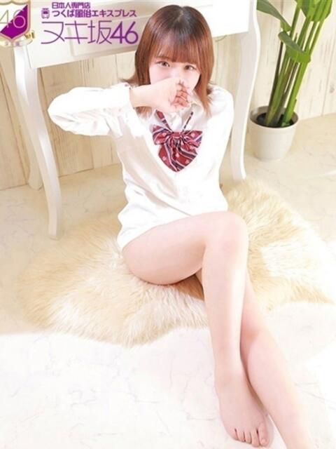 横山　まお つくば風俗エキスプレス   ヌキ坂46（デリヘル）