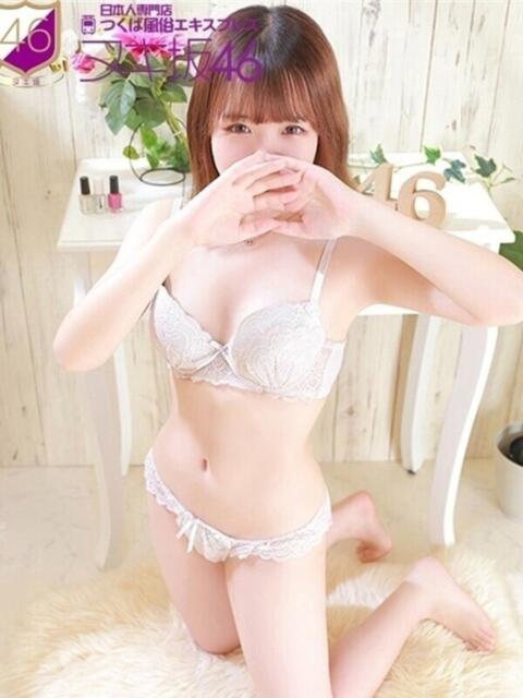 横山　まお つくば風俗エキスプレス   ヌキ坂46（デリヘル）