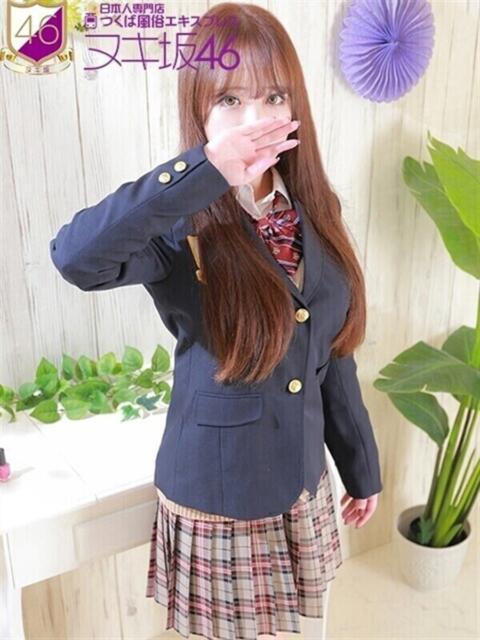 宇垣　みおな つくば風俗エキスプレス   ヌキ坂46（デリヘル）