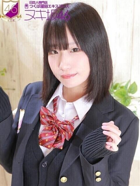 吉岡　つばさ つくば風俗エキスプレス   ヌキ坂46（デリヘル）