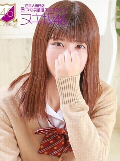 永島　なつみ つくば風俗エキスプレス   ヌキ坂46（デリヘル）