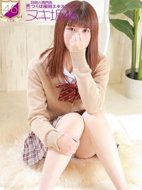 永島　なつみ つくば風俗エキスプレス   ヌキ坂46（デリヘル）