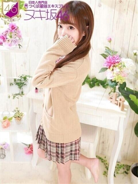 高島　ゆうこ つくば風俗エキスプレス   ヌキ坂46（デリヘル）