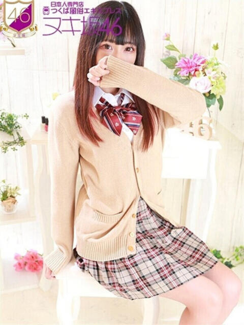 小坂　つばさ つくば風俗エキスプレス   ヌキ坂46（デリヘル）