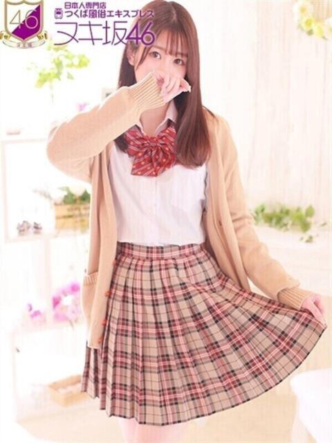 森　ひな つくば風俗エキスプレス   ヌキ坂46（デリヘル）