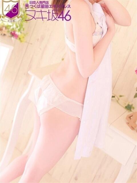 森　ひな つくば風俗エキスプレス   ヌキ坂46（デリヘル）