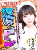 りさ 新宿カルテ（新宿・歌舞伎町/おっパブ・セクキャバ）