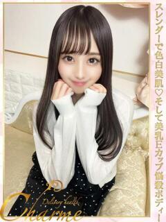 みかな Charme（シャルム）（立川/デリヘル）