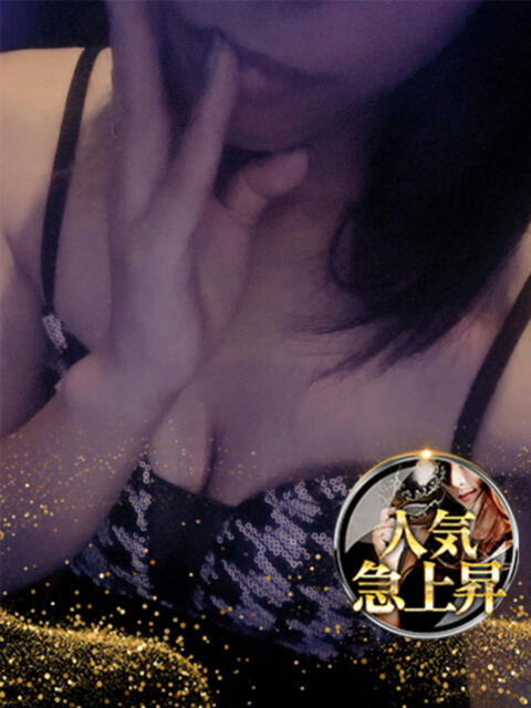 はる マスカレード（セクキャバ）