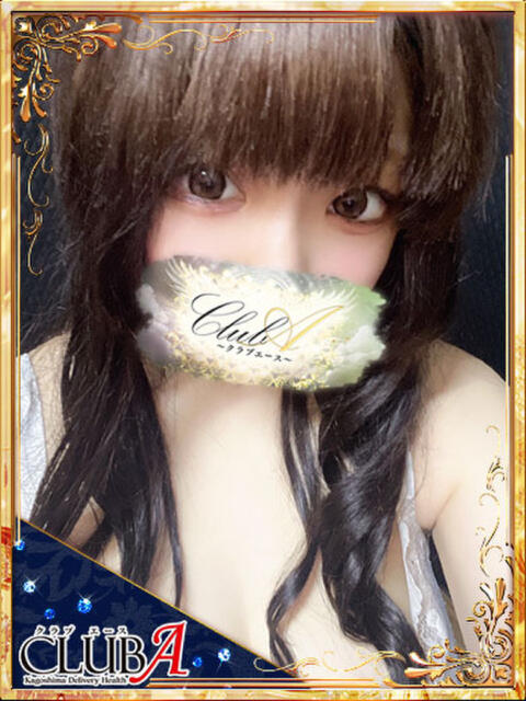 はる♡ロリカワ体験入店 CLUB A〜クラブエース〜（デリヘル）