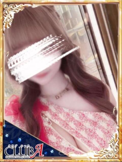 みく☆可愛巨乳 CLUB A〜クラブエース〜（デリヘル）