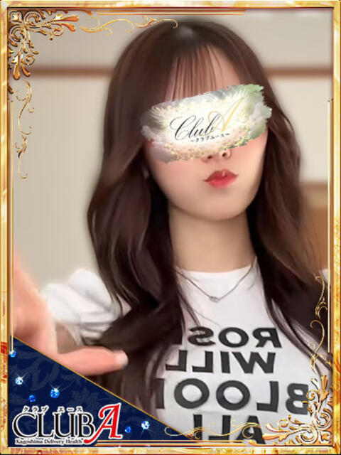 みさ♡ピチピチの18歳 CLUB A〜クラブエース〜（デリヘル）