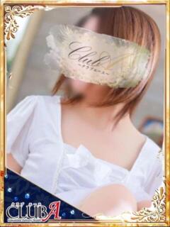 ♡みおん♡ドMの癒し系 CLUB A〜クラブエース〜（天文館/デリヘル）