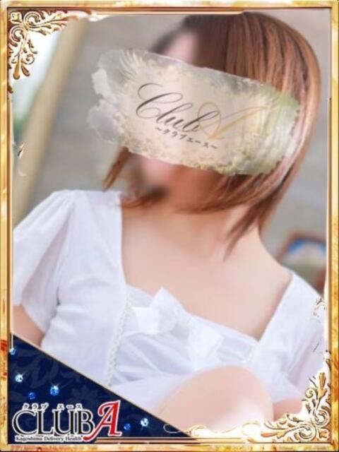 ♡みおん♡ドMの癒し系 CLUB A〜クラブエース〜(デリヘル)