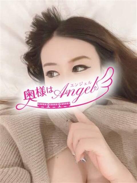 すずね 奥様はエンジェル 町田店(人妻待ち合わせ型&デリバリー)