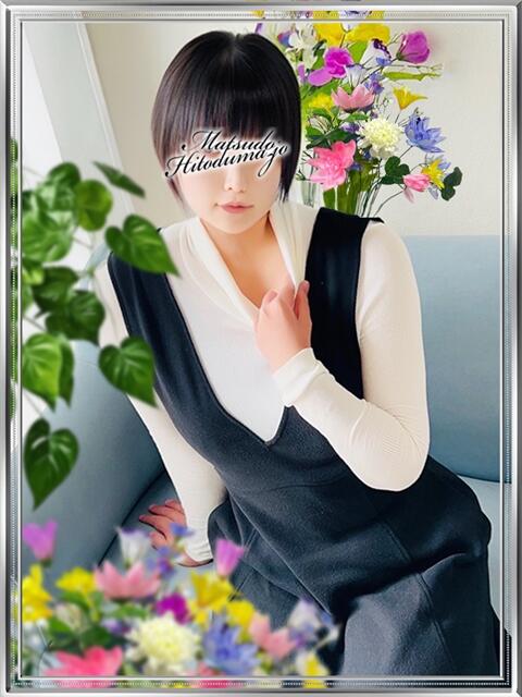 すず☆丁寧でエロい 松戸人妻城(人妻系デリヘル)