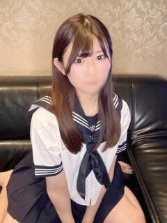 ねおん
