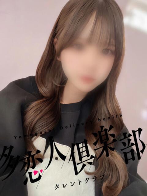 みかん 多恋人倶楽部(山口)(デリヘル)