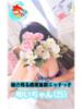 ゆい♡幼さ残るゆるふわBody♡ 富山インターちゃんこ（桜木町(富山市)/デリヘル）