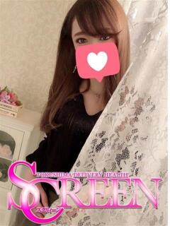 ゆうひ