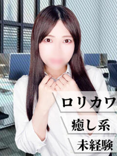 すず
