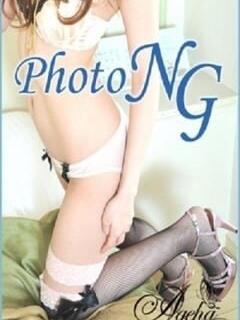 みなみ Body Special(ボディスペシャル)（加東/デリヘル）