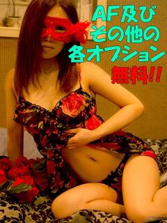 マリア Body Special(ボディスペシャル)（加東/デリヘル）